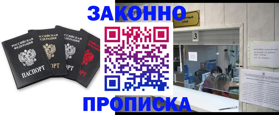 форма 3 в Свердловской области