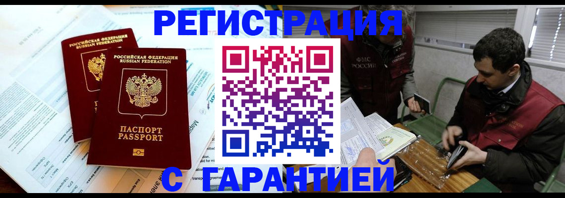 форма 3 в Свердловской области